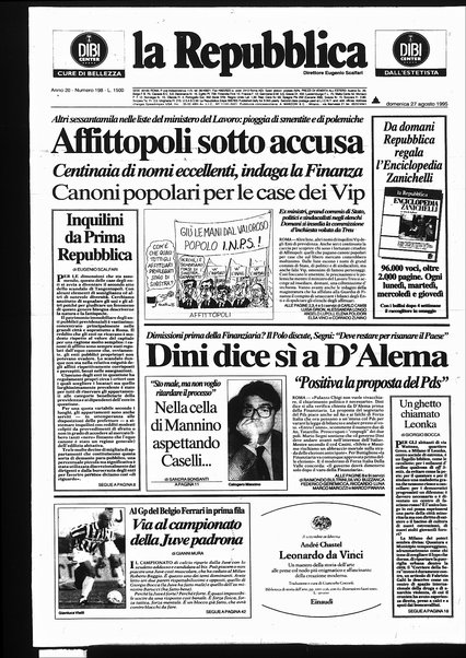 La repubblica